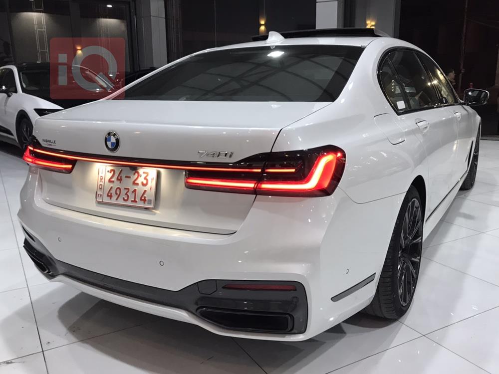 بی ئێم دەبڵیو سیریەس 7